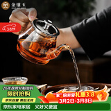 金镶玉 茶壶 耐热玻璃茶壶功夫茶具过滤内胆 雅风壶500ml