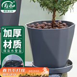 寿禾 花盆树脂加厚阳台桌面盆栽花卉绿植种植盆 木里盆中号-深灰