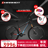 土拨鼠（Marmot）全球十大运动自行车品牌排名高端超轻减震成人变速越野山地车男女 黑蓝红 下单备注身高 10速