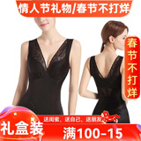 猫惑连体塑身衣透气收腹带提臀产后束身束腰瑜伽裤塑形美体薄款内衣女 黑色【三角款】 M 【建议100-115斤】