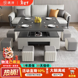 栖梓多功能茶几饭桌两用升降折叠简约现代客厅小户型创意伸缩岩板茶几 多功能升降茶几【配6凳】 120cm*60cm