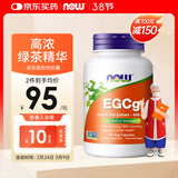 诺奥（NOW）EGCg绿茶提取物 儿茶素 多酚萃取高含量 400mg 90粒 90粒*1瓶