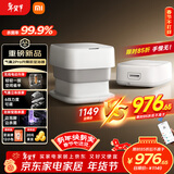 米家小米泡脚桶全自动恒温加热气囊按摩电动折叠足浴盆 智能杀菌足浴桶过小腿泡脚盆 年货礼物送长辈