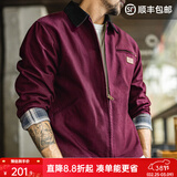 马登工装底特律猎装夹克男美式复古J001巴恩风翻领谷仓外套春季新款 火龙果色 【安可拉红/衣服男装/男士夹克/轻奢外套】 L