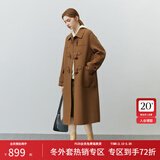 范思蓝恩22FS4106韩系气质牛角扣大衣女秋冬学院风双面羊毛呢外套 驼色 S