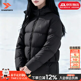 阿迪达斯（adidas）羽绒服男装女装 2025冬新款运动服连帽防风加厚保暖运动羽绒外套 经典黑【600蓬鸭绒/绒子含量80%】【热销款】 3XL 码【190-195cm/200-220斤】