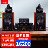 山水（SANSUI） M2胆机CD/DVD组合桌面发烧蓝牙音响电子管功放HIFI高品质无损木质落地家用家庭影院客厅电视音箱 M3电子管高端无损胆机套装