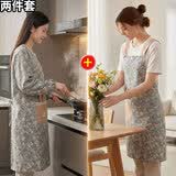梦庭 围裙长袖挂脖厨房衣服做饭罩衣围腰防水防油炒菜工作服【2条装】