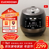 福库（CUCKOO）黑晶钻电饭煲家用2-8个人韩国原装进口大容量高压电饭锅智能语音定时多功能IH高压钻石聚能内胆 AH1080FD 5L