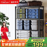 溢彩年华置物架落地货架多功能杂物架多层厨房储物架【层高可调90cm】2397