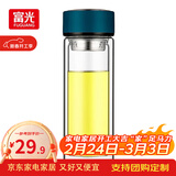 富光双层玻璃杯水杯男女车载家用高硼硅玻璃杯泡茶杯带茶隔玻璃杯子 蓝色 320ml 双层玻璃直杯