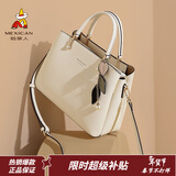 稻草人包包女包2026新款时尚牛皮手提包百搭大容量斜挎包新年礼物送老婆 奶油白-牛皮款