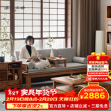 溪木工坊罗汉床实木沙发新中式实木床两用客厅茶室书房榆木家具 玲珑罗汉床1.8米+垫子+炕桌