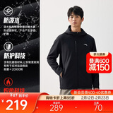 安踏行政夹克丨加绒保暖运动外套男士冬季防泼水梭织连帽商务型壳上衣