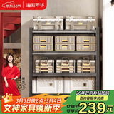 溢彩年华 厨房置物架加粗加厚微波炉架落地层架可调节储物架货架6396