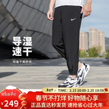 耐克NIKE男运动裤 春秋训练束脚休闲裤时尚百搭FB7498-010黑XL