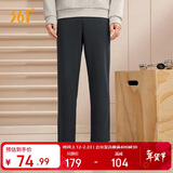 361°运动裤男士秋冬季休闲卫裤直筒跑步宽松针织长裤子男652334711D-2