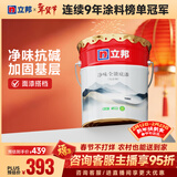 立邦乳胶漆京雅居金标净味全能无添加底漆内墙底漆18L/约25kg 定制品
