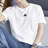 阿迪达斯（adidas）T恤男 2026夏季新款运动透气上衣纯棉舒适休闲时尚圆领短袖男 白色/纯棉透气/主推款/材质偏薄/拍前联系客服推荐 L