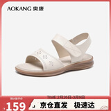 奥康（Aokang）妈妈鞋凉鞋夏季百搭舒适软底女凉鞋平底女鞋1224821025米37码