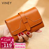 viney牛皮女士钱包折叠短款零钱包高档证件卡包一体品牌大容量钱夹皮夹
