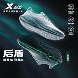 特步后盾夜光色跑步鞋运动鞋男鞋春夏季新款网面透气轻便减震回弹跑鞋