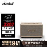 Marshall（马歇尔）ACTON III 音箱3代无线蓝牙摇滚家用重低音生日礼物电脑音响 奶白色