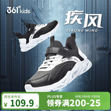 361°童鞋 跑鞋运动鞋秋冬男女童(3-12岁)革面跑鞋 黑40
