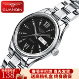 冠琴（GUANQIN）瑞士认证男士手表全自动石英表情侣表双日历夜光防水百搭时尚男表 双日历-本色黑面-女