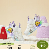 B.Duck小黄鸭童鞋女童运动鞋冬季闪灯发光保暖鞋亮灯二棉鞋5010A米色28