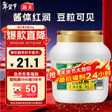 海天 黄豆酱 2kg 优选黄豆酿造 酱香浓郁 蒸炒焖拌 调味品