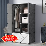 安尔雅衣柜简易组装成人双人衣橱简易衣柜出租房组合塑料单人