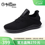 金利来（Goldlion）男士时尚舒适透气轻质休闲鞋591820407APQ-黑色-40码