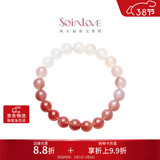 周大福SOINLOVE宝藏女孩粉融香雪粉色白色玉髓手串手链 VV263礼物