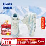 乔丹女大童加绒棉鞋儿童冬季休闲鞋子中帮搭扣童鞋 象牙色/月牙蓝34