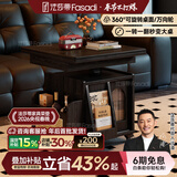 法莎蒂升降茶几折叠移动推车实木茶台茶桌小户型客厅多功能餐桌 【黑色】可移动升降折叠小推车边几