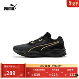彪马（PUMA）黑色透气轻便跑步鞋男女款新款运动鞋AVIATOR 376615 黑色-金色-11 41