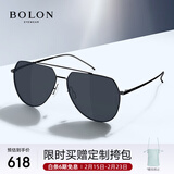 BOLON暴龙眼镜蛤蟆镜偏光开车驾驶墨镜男户外钓鱼防晒太阳镜BL8011C10