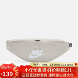 耐克（NIKE）NIKE男女腰包 单肩包斜挎包胸包休闲包DB0490-104 灰白均码
