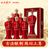 西凤酒 陈坛上尊  52度 500ml*6瓶 整箱装 凤香型白酒 送礼礼品