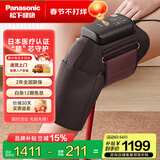 松下（Panasonic） 膝盖按摩器膝部按摩仪护膝关节理疗仪热敷RJ50送长辈情人节父母节日生日礼物 全膝盖穴位按摩