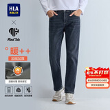 HLA海澜之家加绒牛仔裤男冬季亦心即为系列加绒加厚裤子男