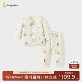 童泰（TONGTAI）宝宝套装秋冬纯棉夹棉婴儿衣服内衣男女童加厚上衣裤子蓝色110cm