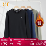 361°卫衣男装秋冬季长袖运动服休闲圆领宽松加绒上衣服652344801D-6