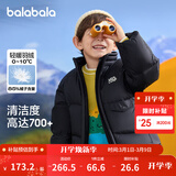 巴拉巴拉童装儿童羽绒服男童外套女童面包服冬装保暖立领外套时尚 黑色90001-灰鸭绒 150 cm