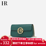 HR赫莲娜包包女包迷你链条包女士单肩斜挎小包情人节礼物送女友