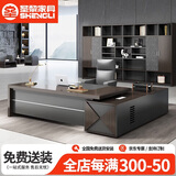 圣黎老板桌椅总裁办公桌组合办公室大班台经理主管桌 1.6*0.8米桌