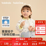 巴拉巴拉儿童羽绒服三防衣服轻薄棒球领外套男女童装2025新款秋冬装碎花萌