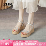 ZHR坡跟凉鞋女夏真牛皮厚底女鞋时尚细带水钻高跟鞋子女 AY92 银色35
