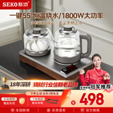 新功 智能全自动上水壶电热水壶玻璃保温电水壶茶台烧水壶泡茶电茶壶W56/W34/F148 1L W56新品玻璃烧水壶